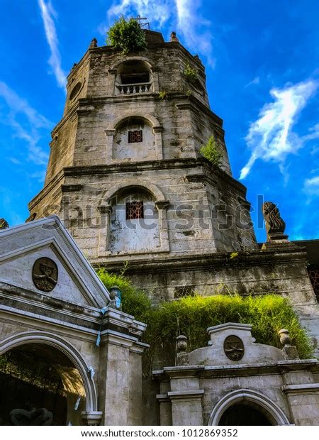 File : Meycauayan Church Interior, Bulacan, Mar 2024.jpg.